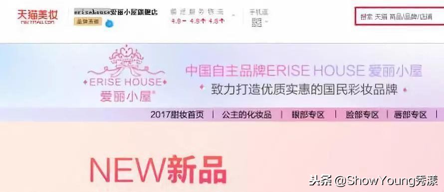 天猫旗舰店会有假货吗,天猫的官方旗舰店会不会卖假货