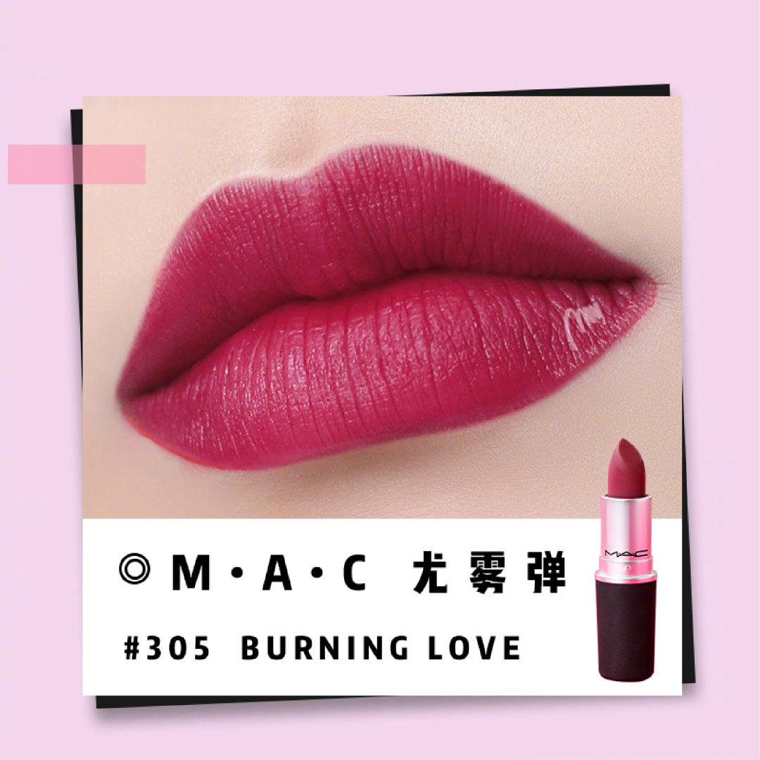 黄皮深唇口红推荐不掉色经典口红,网红同款口红哪个最火自然色