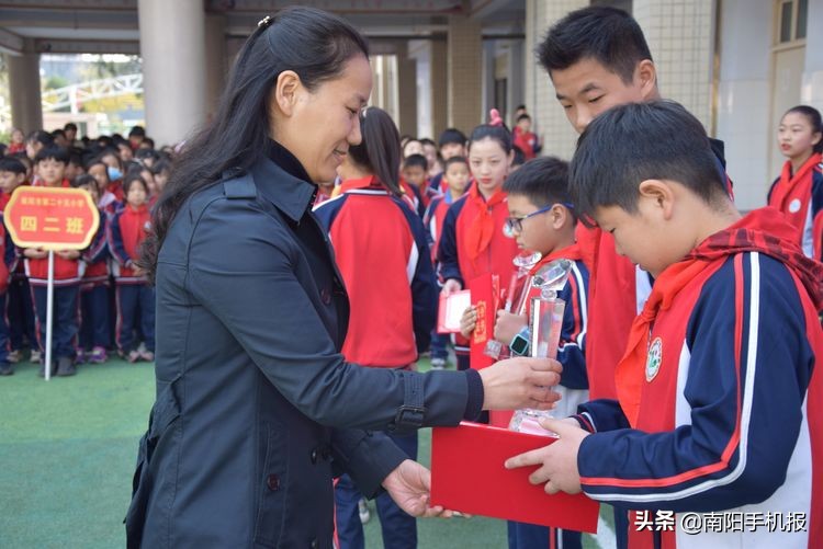 超越从足下起航下一句,2019小学校长杯足球赛