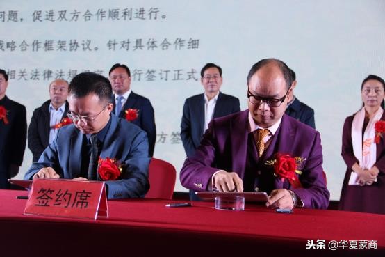 河南县域招商引资,河南招商引资项目