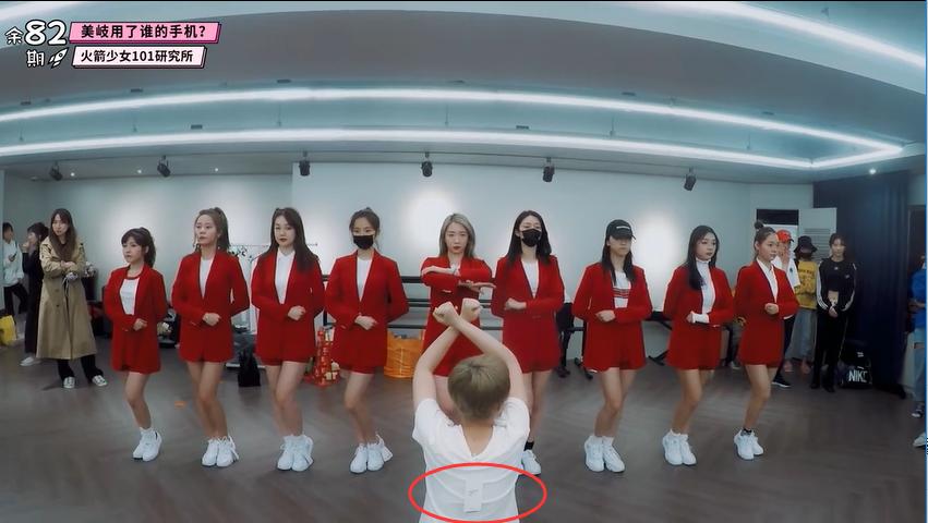 火箭少女舞蹈室跳舞,火箭少女舞蹈练习室眉飞色舞