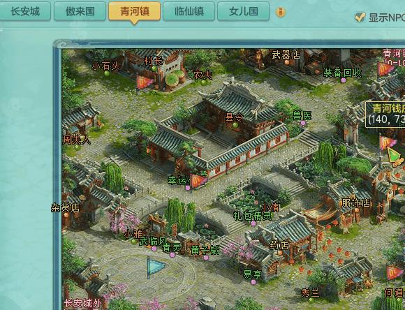 《神武3》电脑版队长带队小技巧,你还在用鼠标带队吗?