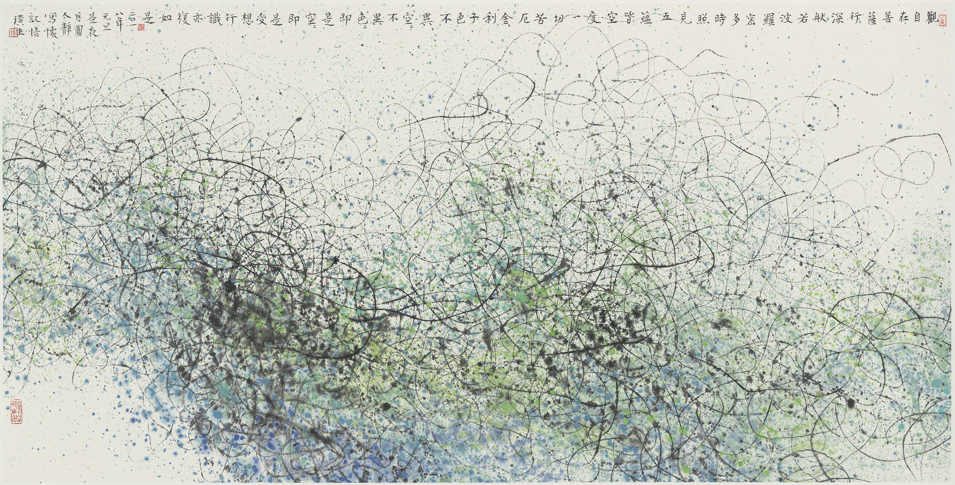 3812香港画廊呈现王璜生个人展览：《不息之线》