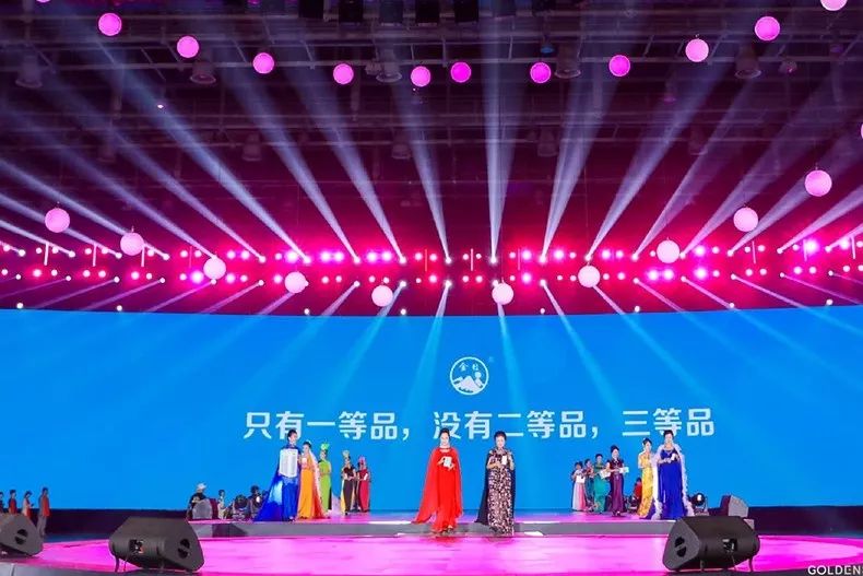 预见趋势把握未来,洞察未来趋势及思路