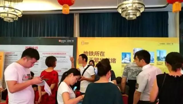 长沙楼市为什么在全国省城最低,长沙南楼市