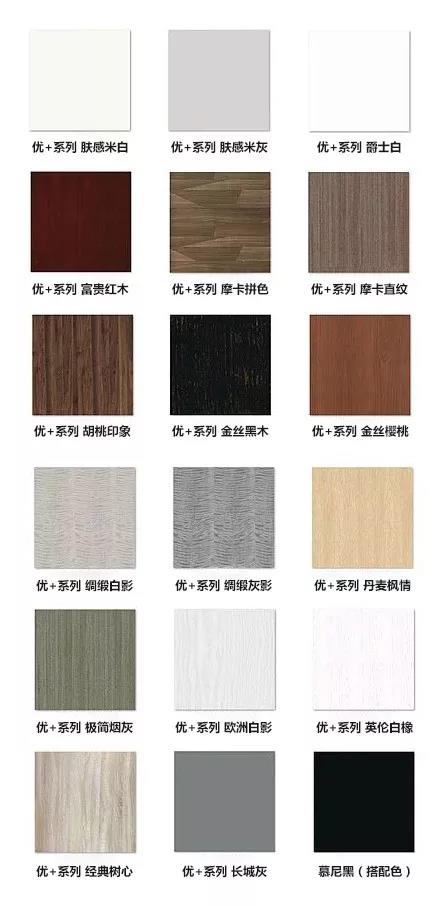 美爆整个夏天的家居流行色，用在木门上还真是好看啊