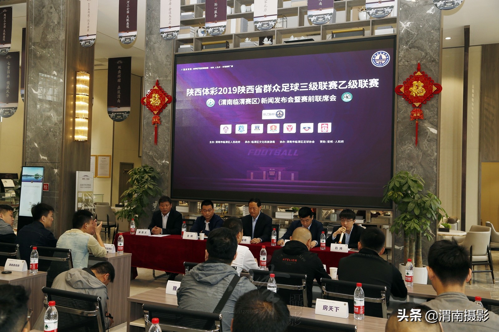 镜头下的陕西,2019渭南体育中心