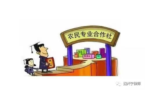 加入集体合作社如何退社,加入了别人合作社怎么才能退出来