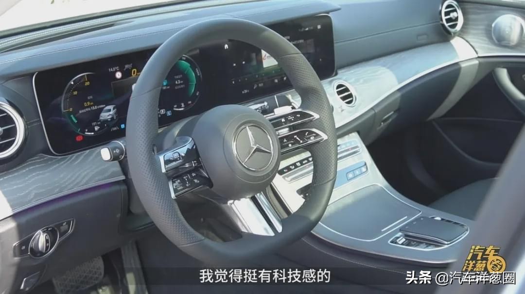 全新奔驰e级购买建议,全新奔驰e级加满油需要多少钱