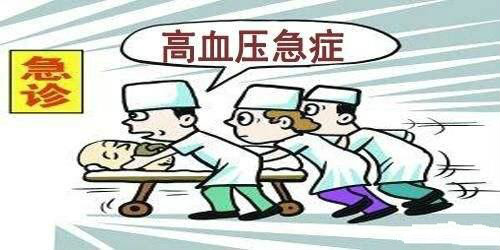 高血压180吃什么药能降下来,高血压吃了药还很高怎么处理