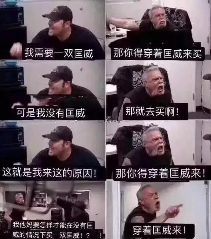 匡威为什么一样的价格差200,匡威1970s和chuck70s区别