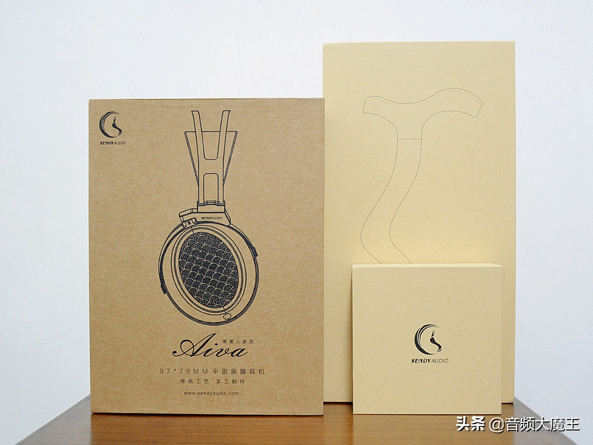 木匠与美人——SendyAudio黑美人Aiva开箱篇