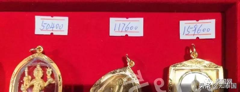 还有多少中国人,被商业化的泰国佛牌宰得“心甘情愿”?
