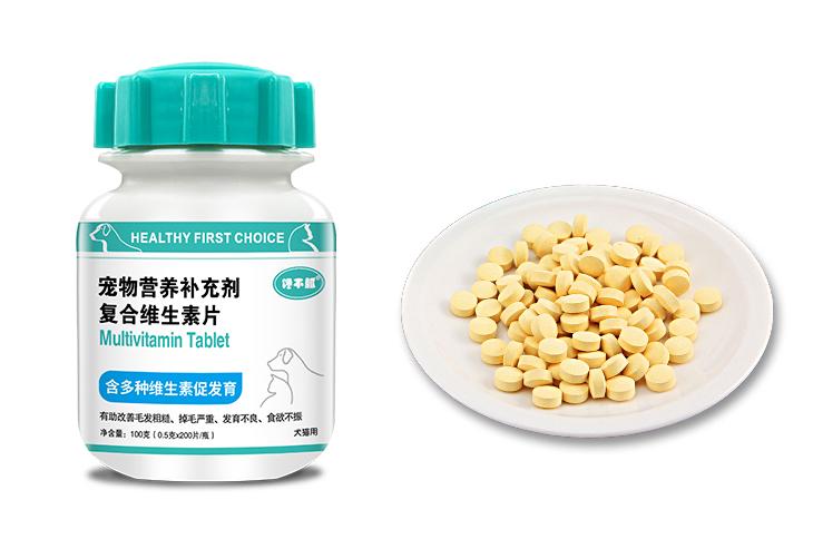 犬猫复合维生素,宠物猫怎么补维生素呢