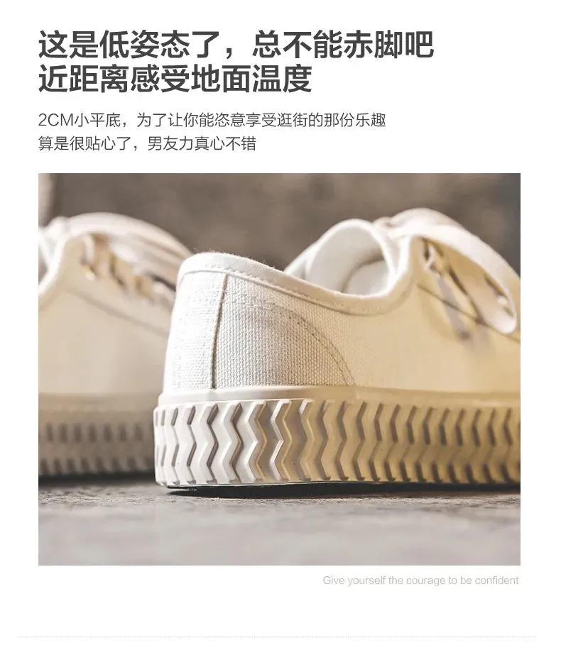 99买的鞋子,99元好看的鞋