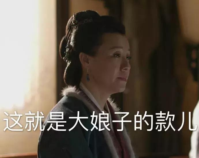 冯绍峰赵丽颖是知否开始的吗,赵丽颖吴磊快乐的源泉