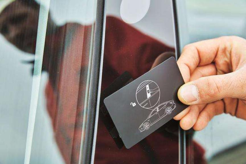 这些炫酷车钥匙，有的可能比一辆车还贵！