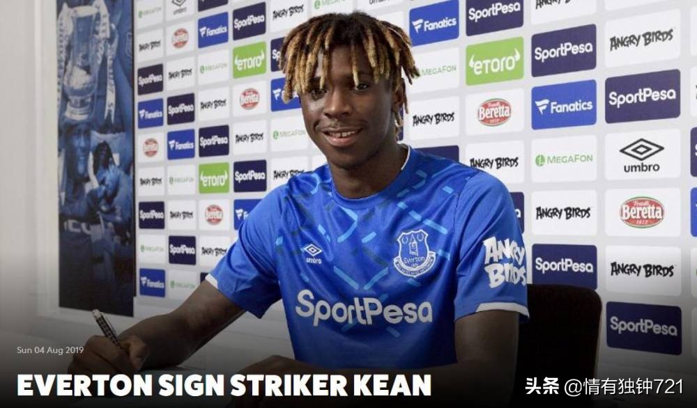 足坛最新动态85：老马挺梅西！巴萨继续引援！曼联放弃迪巴拉