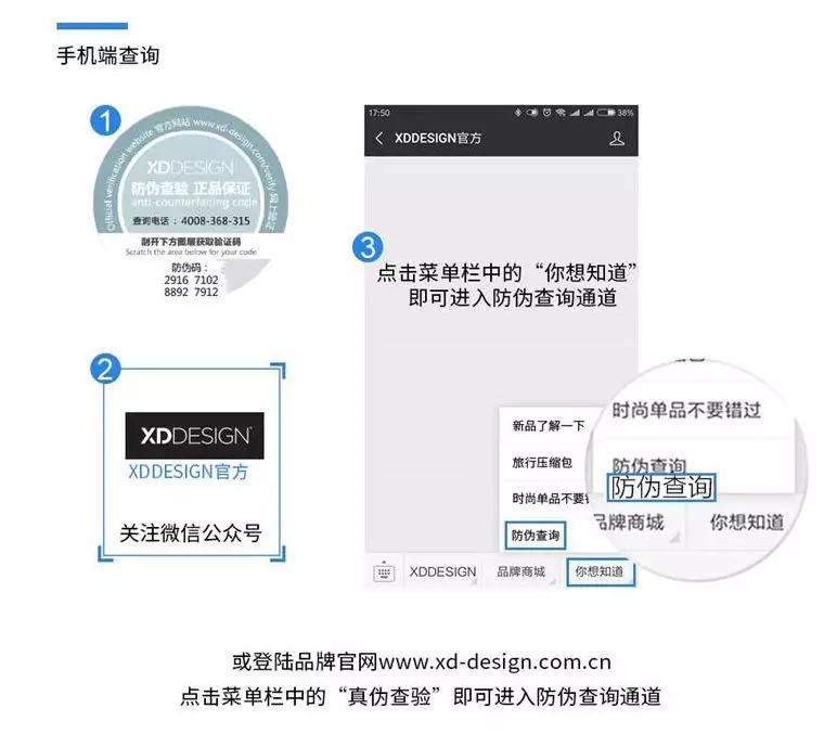 型男出街必备：刀割不入、风雨不侵，这款硬核背包丢大街都偷不走