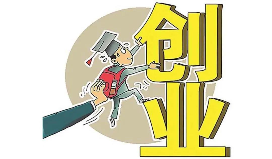 金融服务平台的困难,金融服务公司融资难题