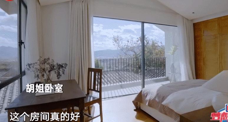 5位单身阿姨，抱团买房养老，520平189W装成山间别墅