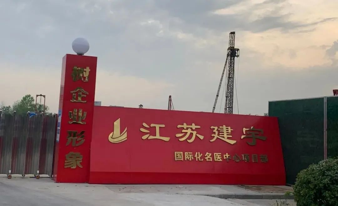 融侨誉江府价格暴跌,融侨誉江府中介