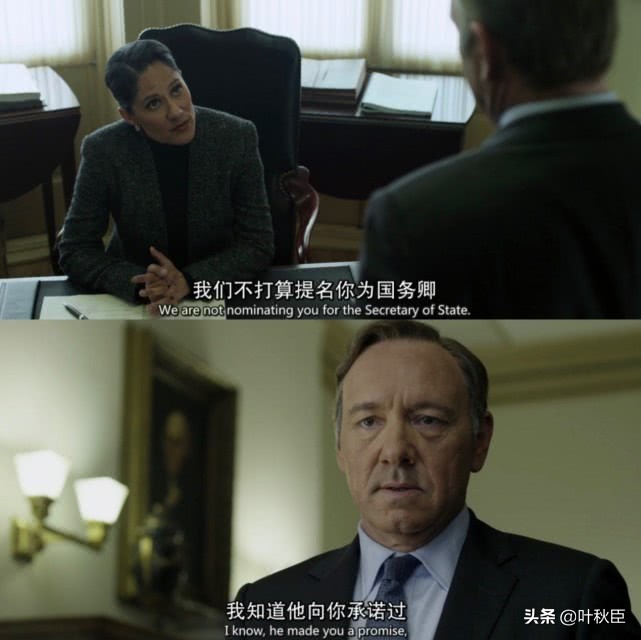 都挺好洪总拼纸牌屋,都挺好纸牌屋