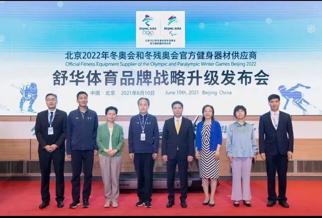 体育营销Top10|四大中国赞助商闪耀欧洲杯龚俊代言361°