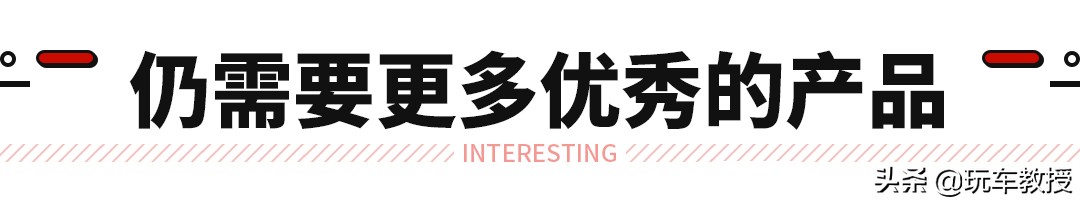2.0t加爱信8at的轿车哪个故障率低,2.0t加爱信8at车型的混动车型