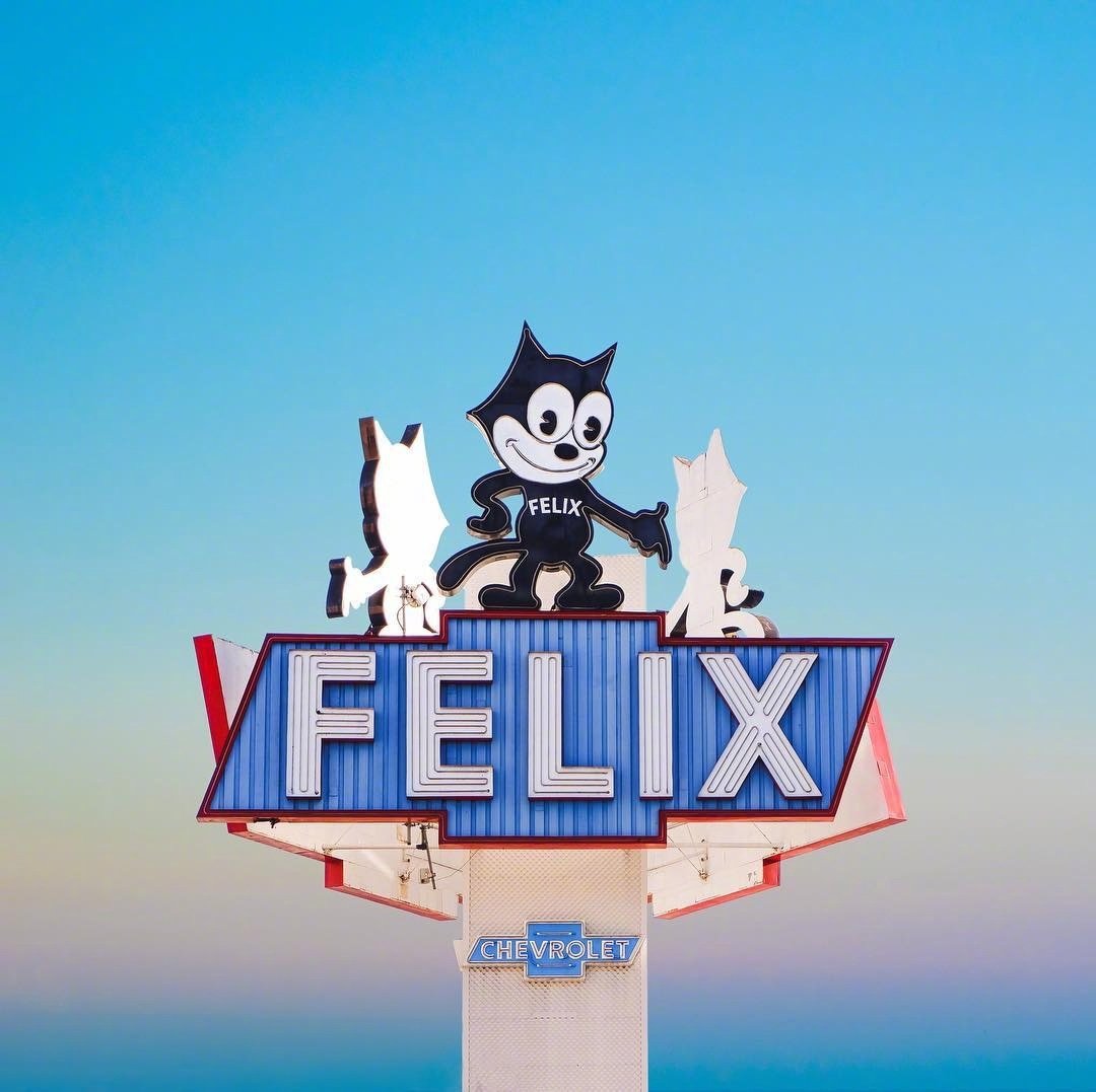 路边反光字广告牌图片大全,路边广告牌素材