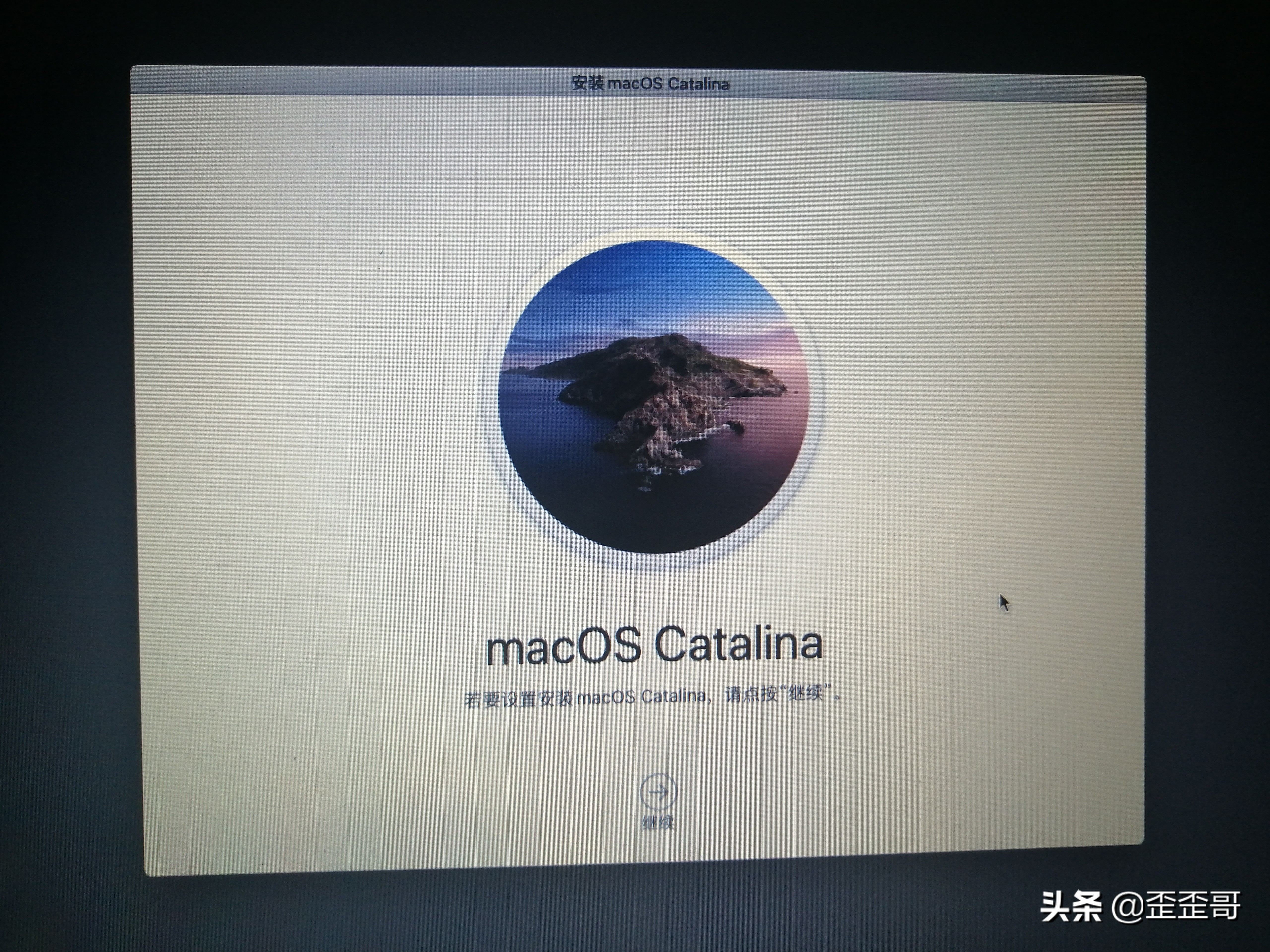 mac瑁厀in10濡備綍鎭㈠鍑哄巶鑻规灉绯荤粺,瑁呬簡鍙岀郴缁熺殑mac鎬庝箞鎭㈠鍑哄巶璁剧疆