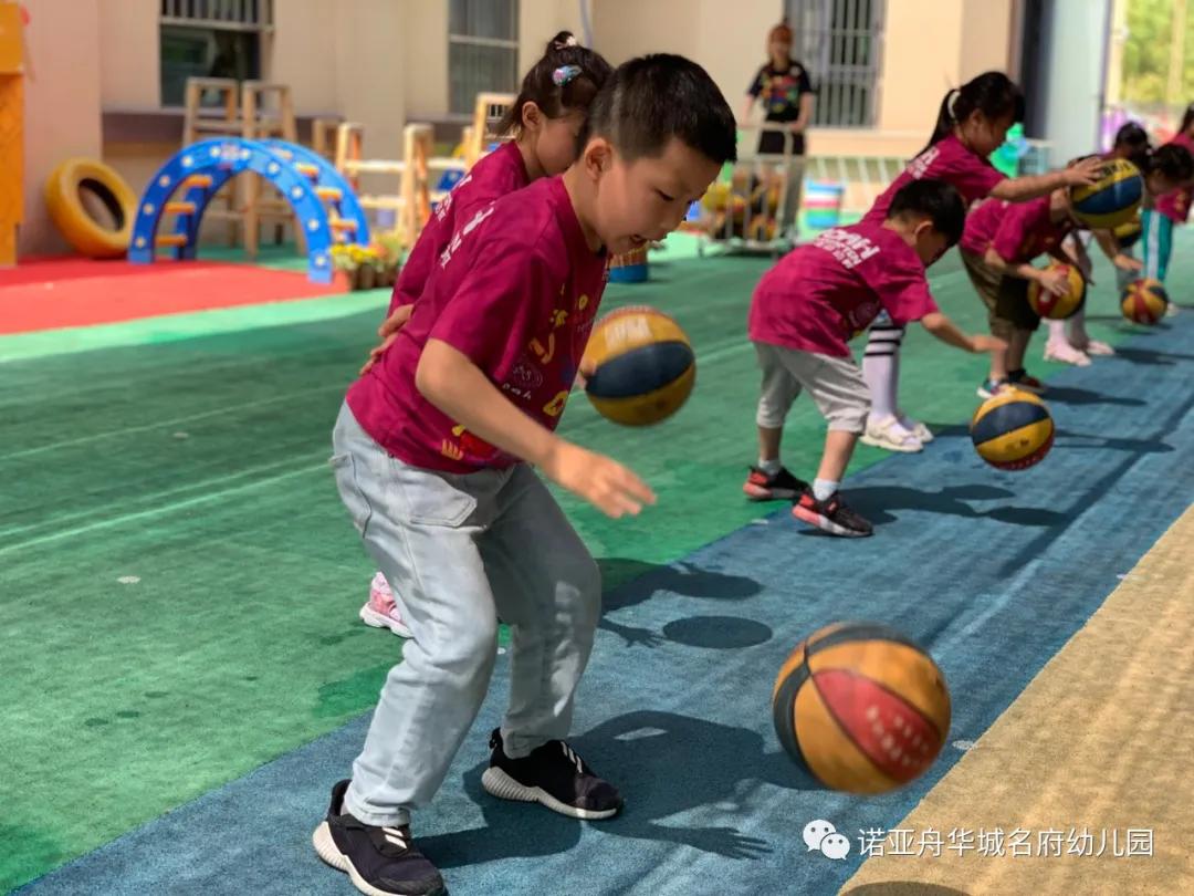 诺亚舟幼儿园运动会,华城名府诺亚舟幼儿园毕业典礼