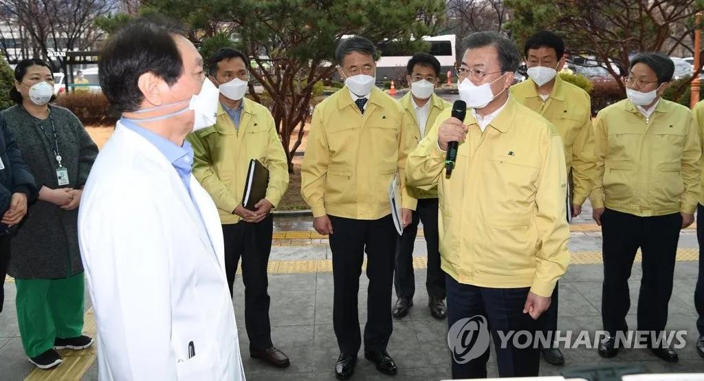 最新韩国飞广州隔离政策,韩国飞沈阳最新隔离政策