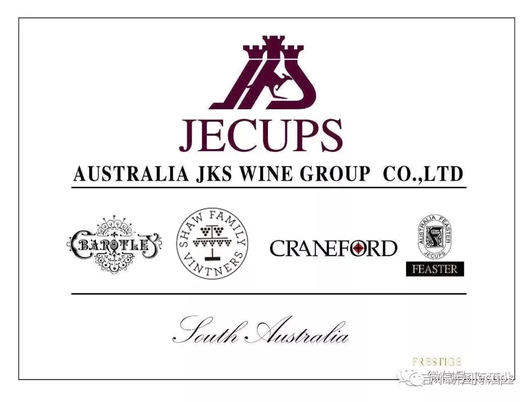 吉卡斯国际酒业怎么样,吉卡斯国际酒库