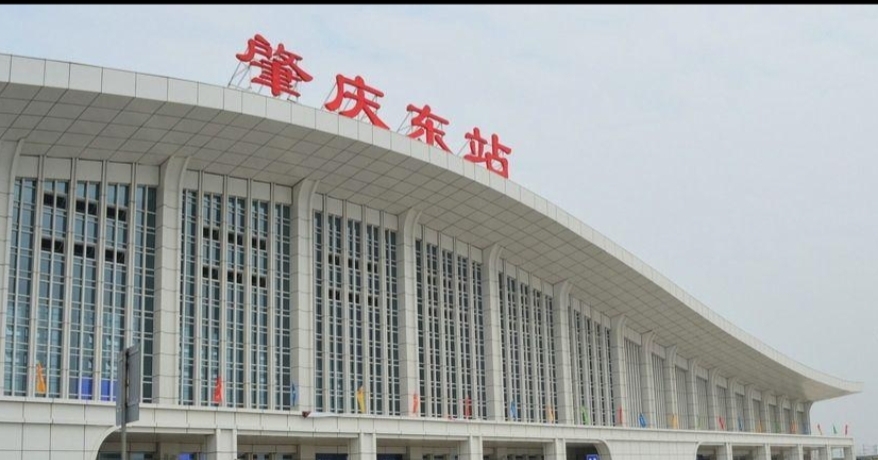 肇庆准备开通的高铁站,肇庆一共有多少个高铁站