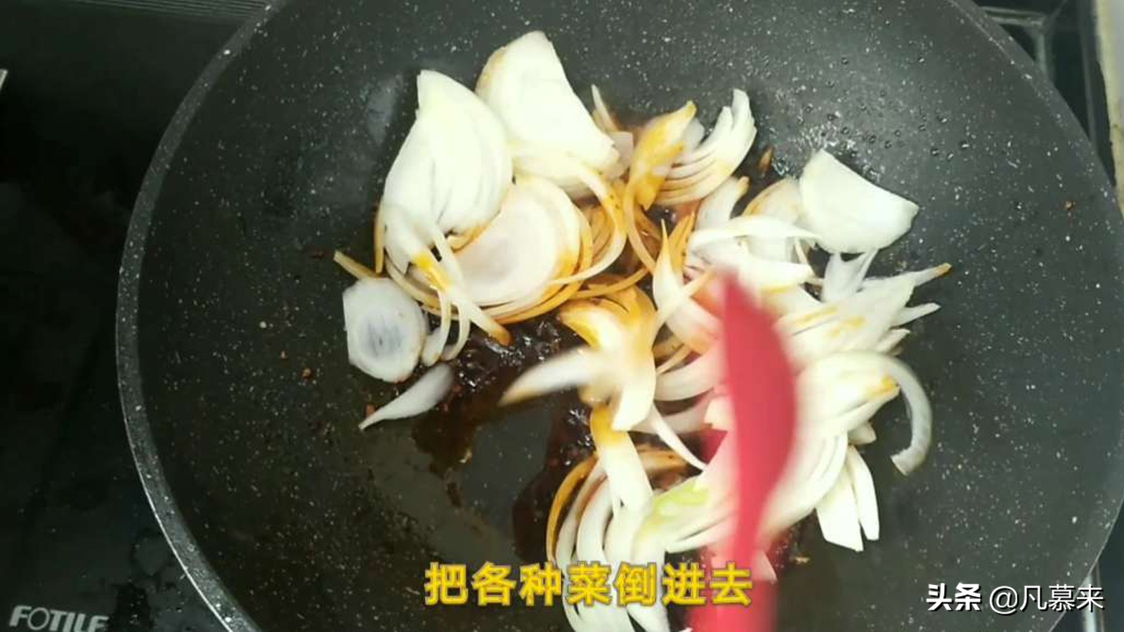 外卖麻辣香锅的正宗做法和配料,简易商用麻辣香锅做法