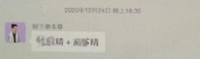 管不住下半身，但我是个好男人？