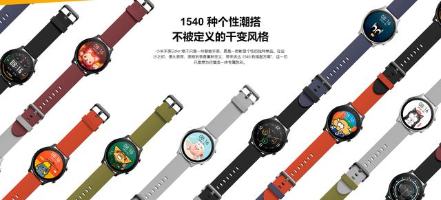 小米watchcolor2nfc怎么设置,小米手表color运动版nfc比亚迪