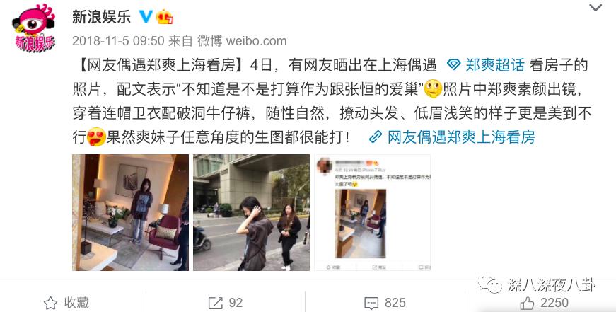 全员恶人系列推荐,全员恶人霸气瞬间