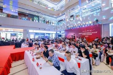 珠宝国检NGTC企业宣传,珠宝国检ngtc在哪里