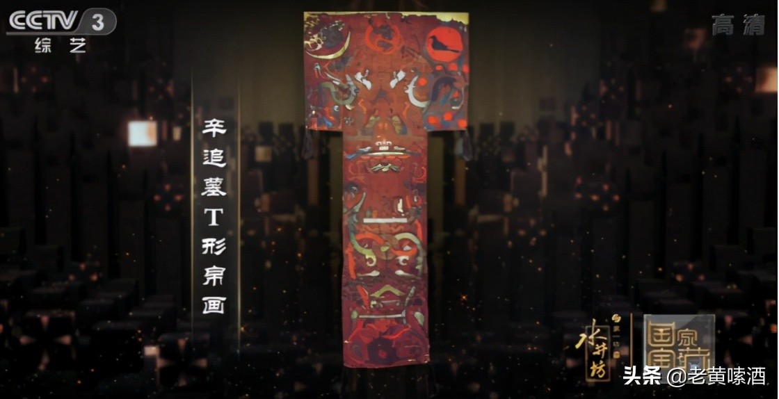 水井坊白酒简介和历史,水井坊是真的还是假的