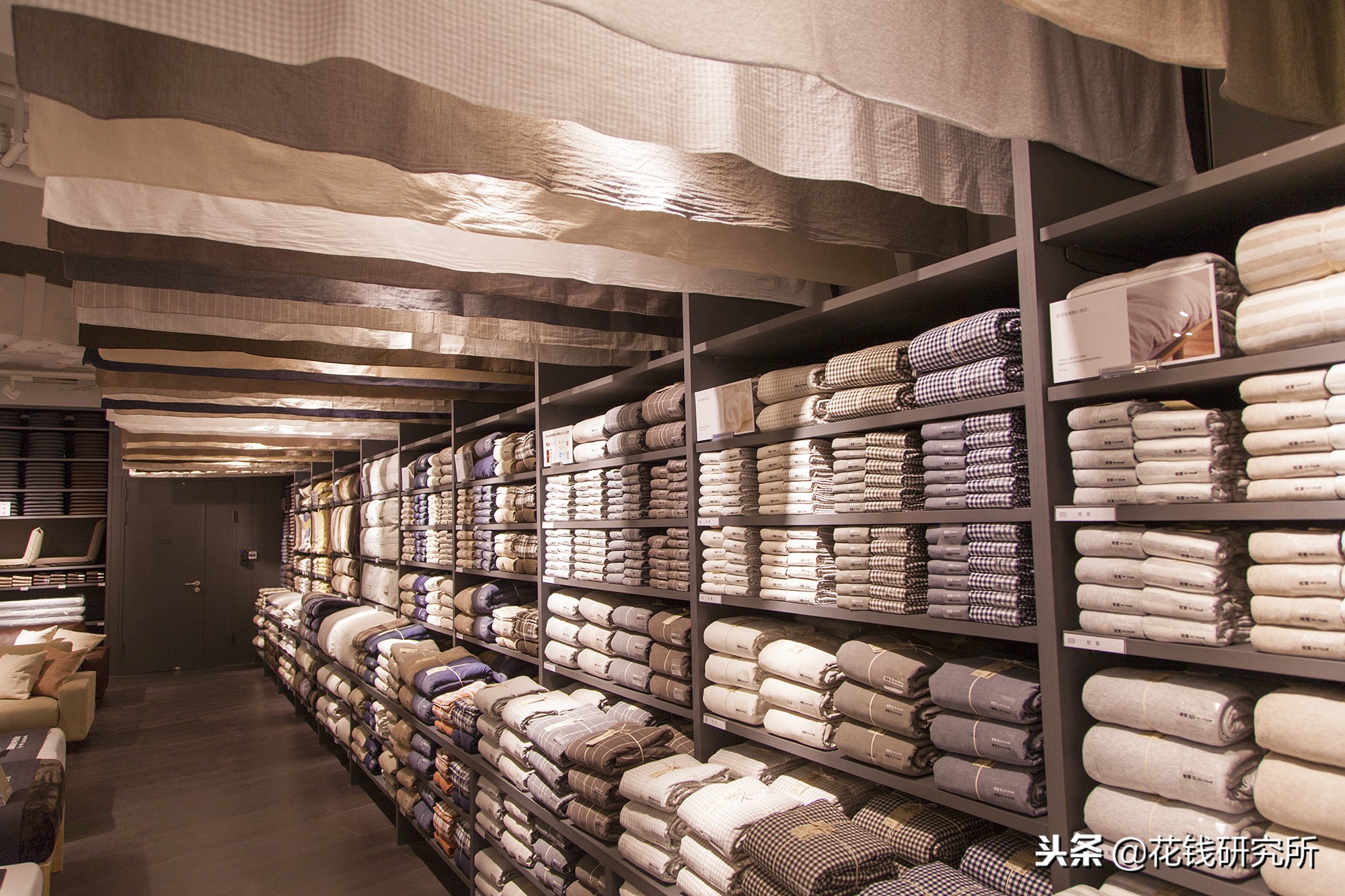 郑州muji世界旗舰店,全球第二家muji世界级旗舰店