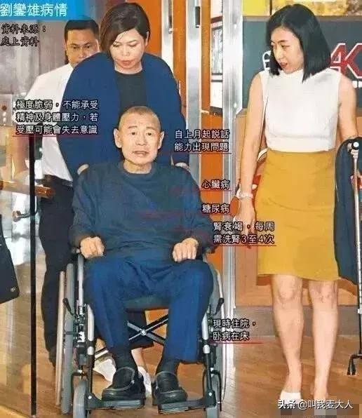 百亿富豪甘比,甘比李嘉欣哪个有钱