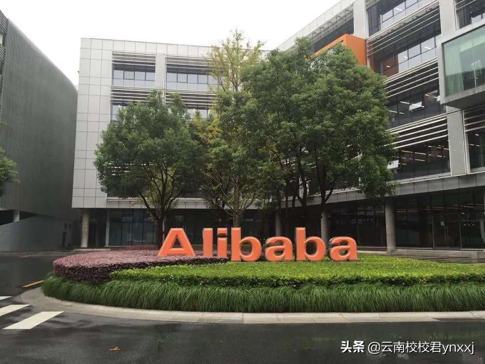 云南城市建设职业学院电话号码,云南城市建设职业学院行政楼