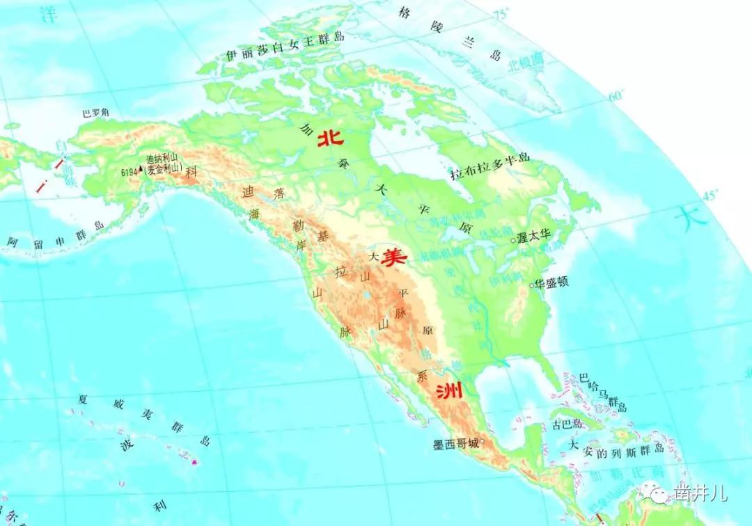 国家地理环球少年英语,环球国家地理讲解