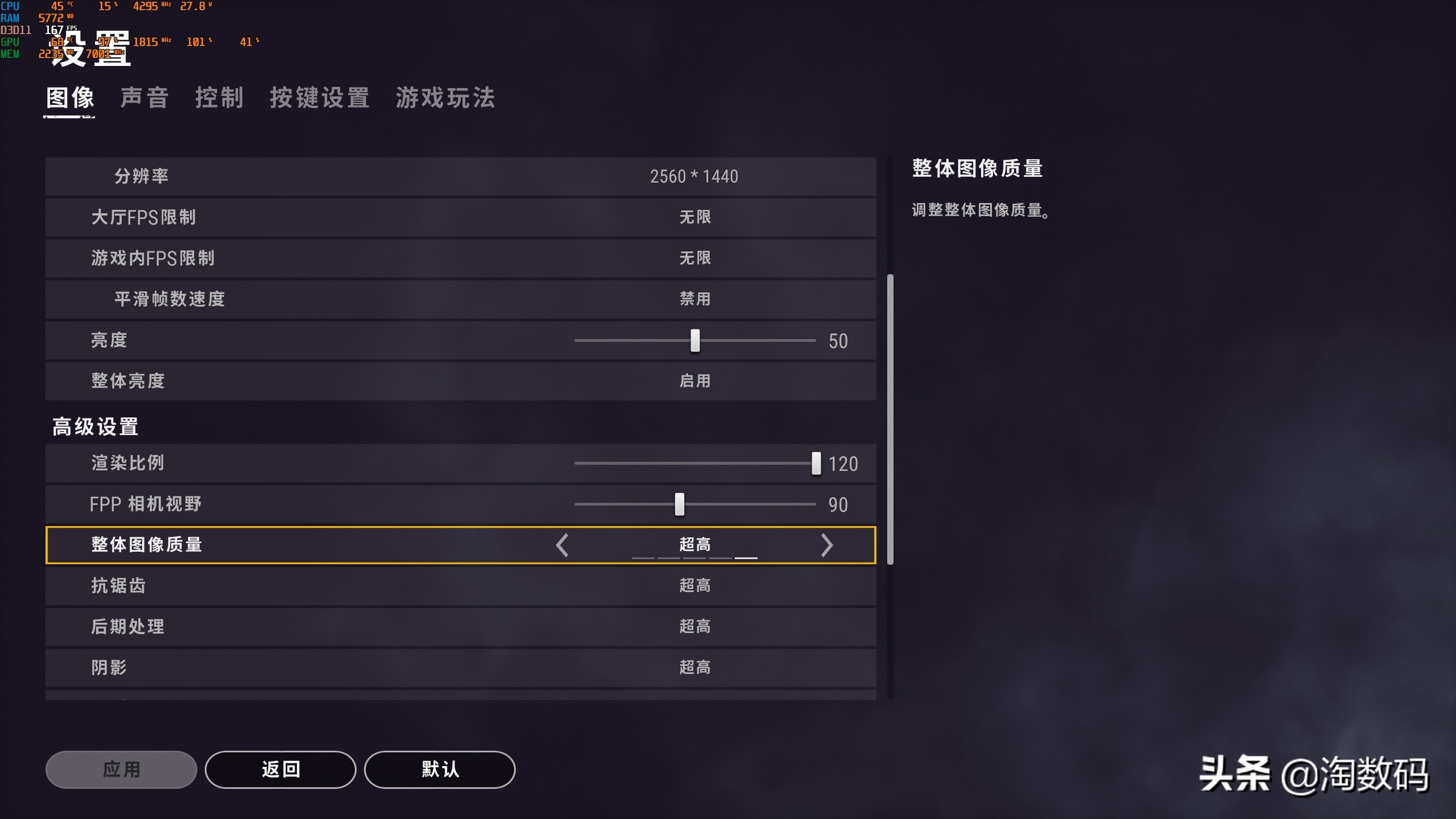 翔升rtx2060多少钱,性价比之王2.0