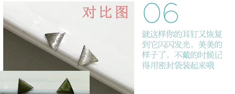 非银饰项链氧化变黑怎么恢复,银饰氧化变黑怎么办教你一招搞定