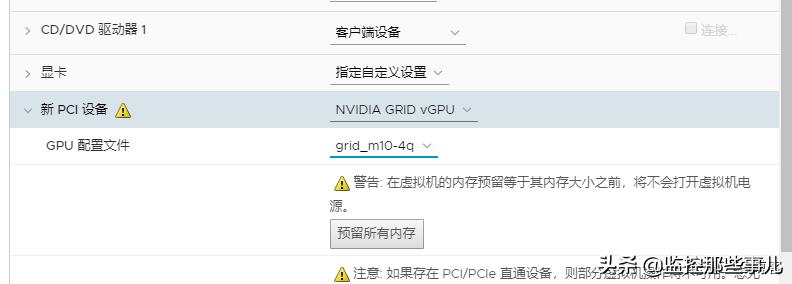 戴尔r740服务器亮堆叠黄灯,dell服务器r740启动不了常见原因