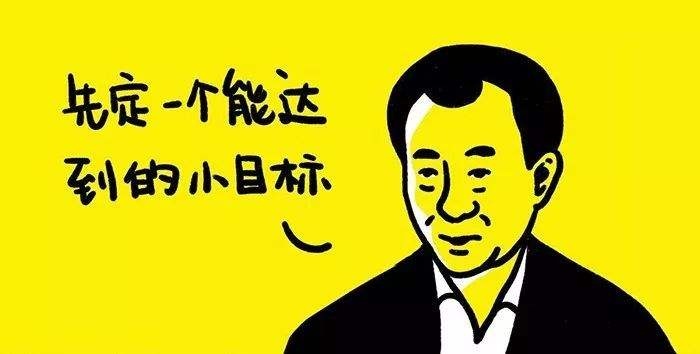 「提升」同样是开眼镜店,为什么别人经营成了旺铺?