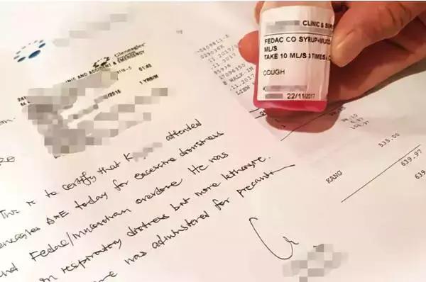 在新加坡看病有什么好处,在新加坡看病有多麻烦